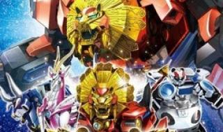 神兽金刚第二部全集 神兽金刚第二部全集