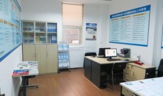 四川康辉国际旅行社 四川康辉国际旅行社